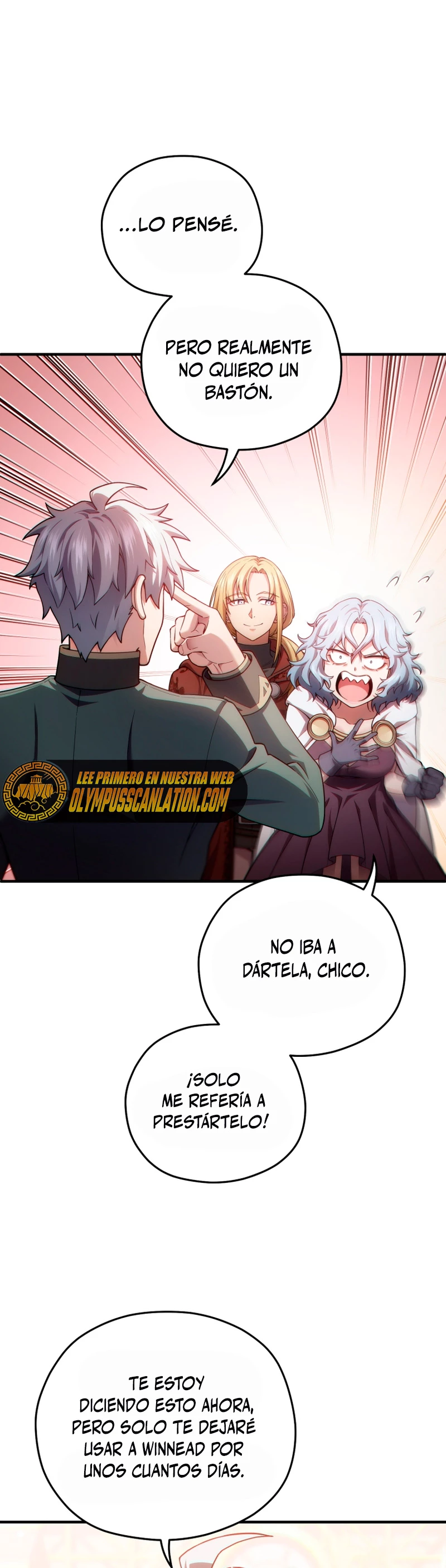 Maldita Reencarnación Capitulo 41 página 15