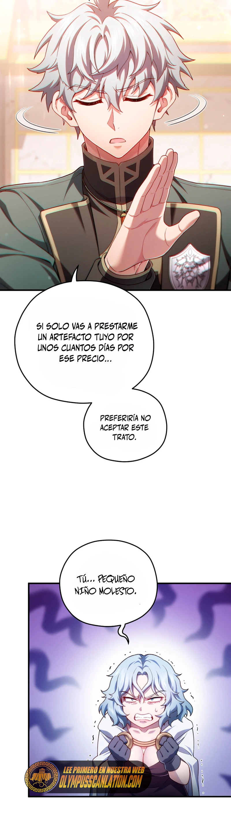 Maldita Reencarnación Capitulo 41 página 16