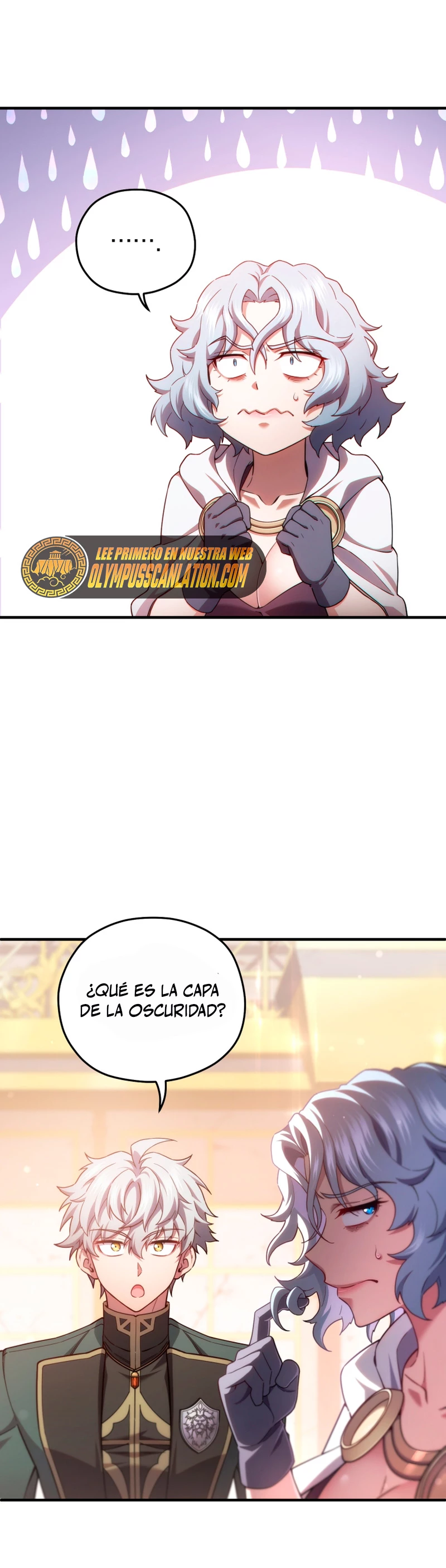Maldita Reencarnación Capitulo 41 página 24