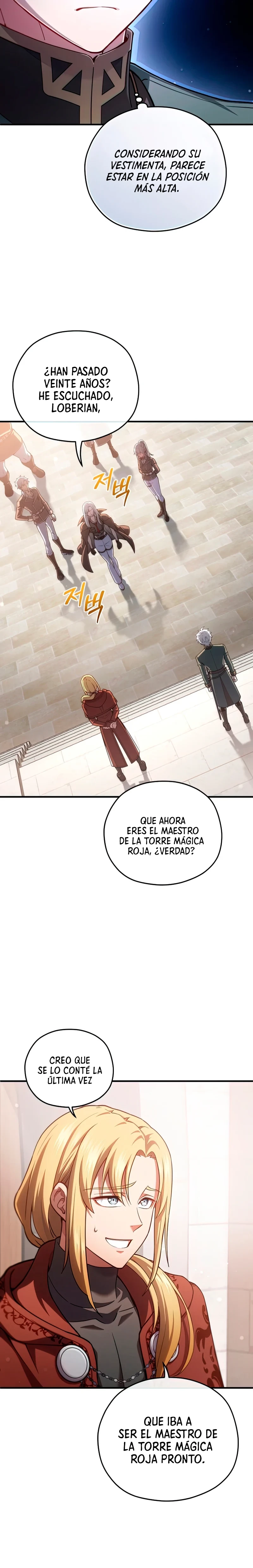 Maldita Reencarnación Capitulo 42 página 16
