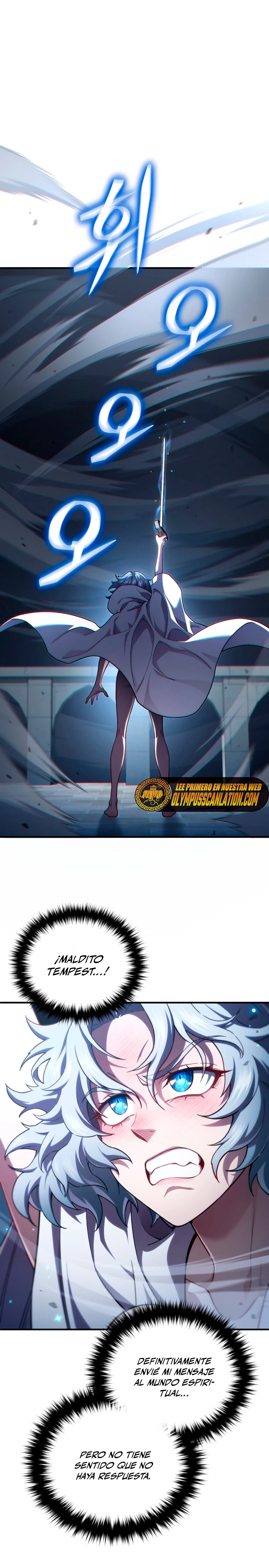 Maldita Reencarnación Capitulo 45 página 3