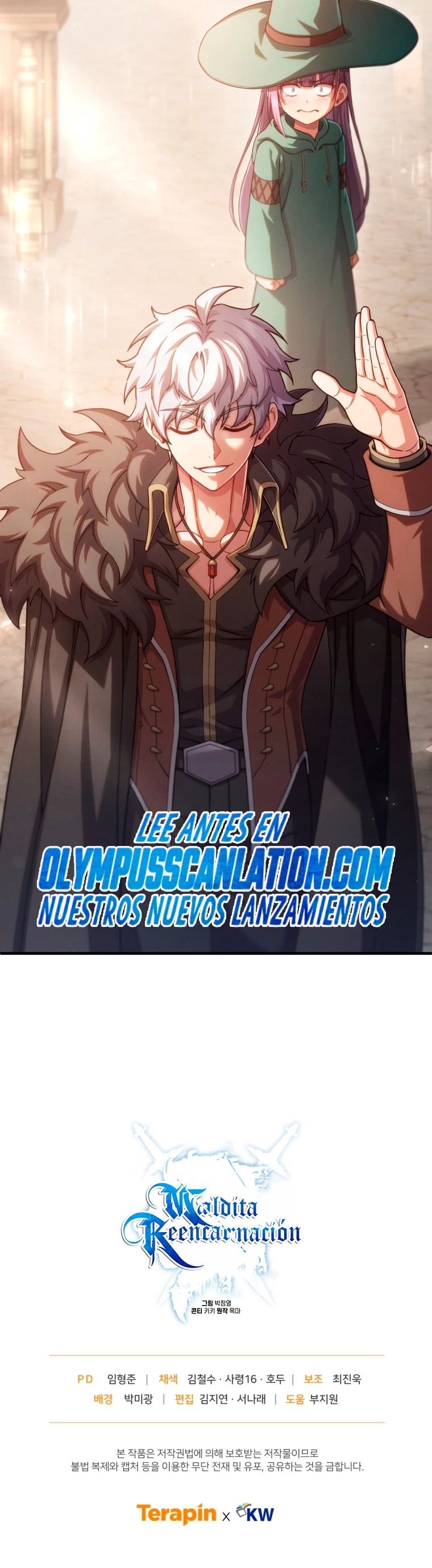 Maldita Reencarnación Capitulo 46 página 45