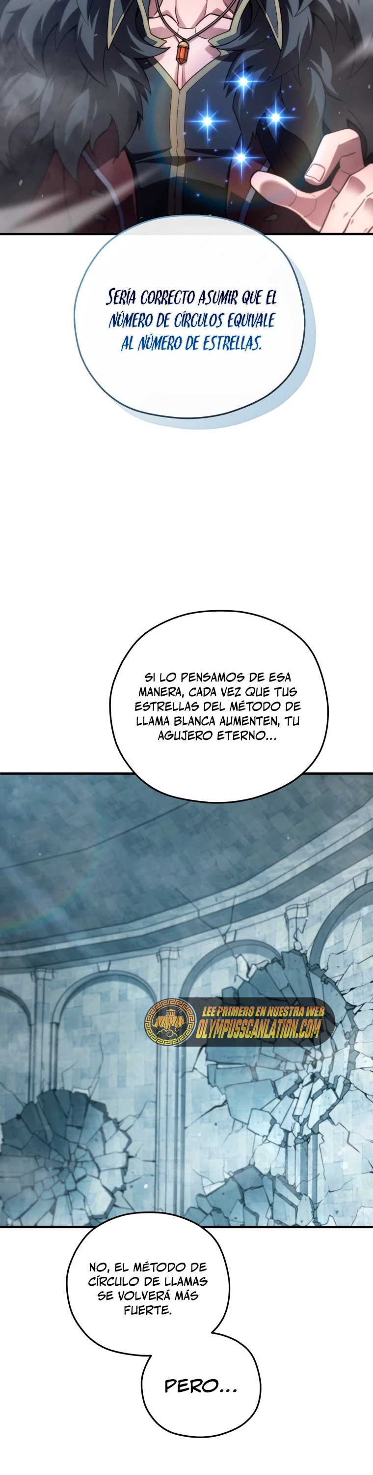 Maldita Reencarnación Capitulo 47 página 15