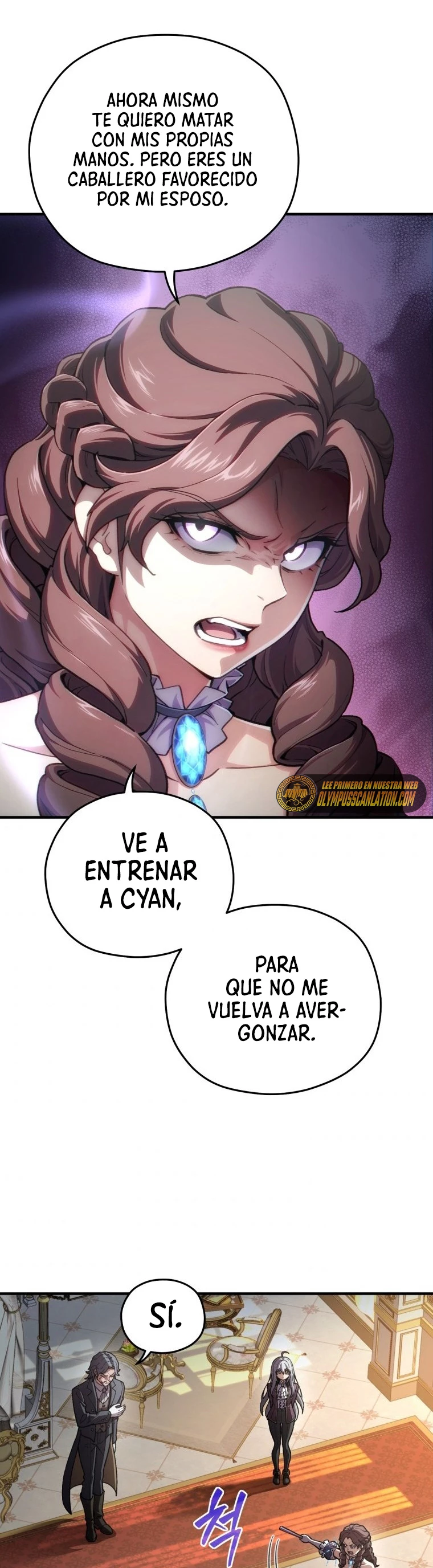Maldita Reencarnación Capitulo 5 página 16