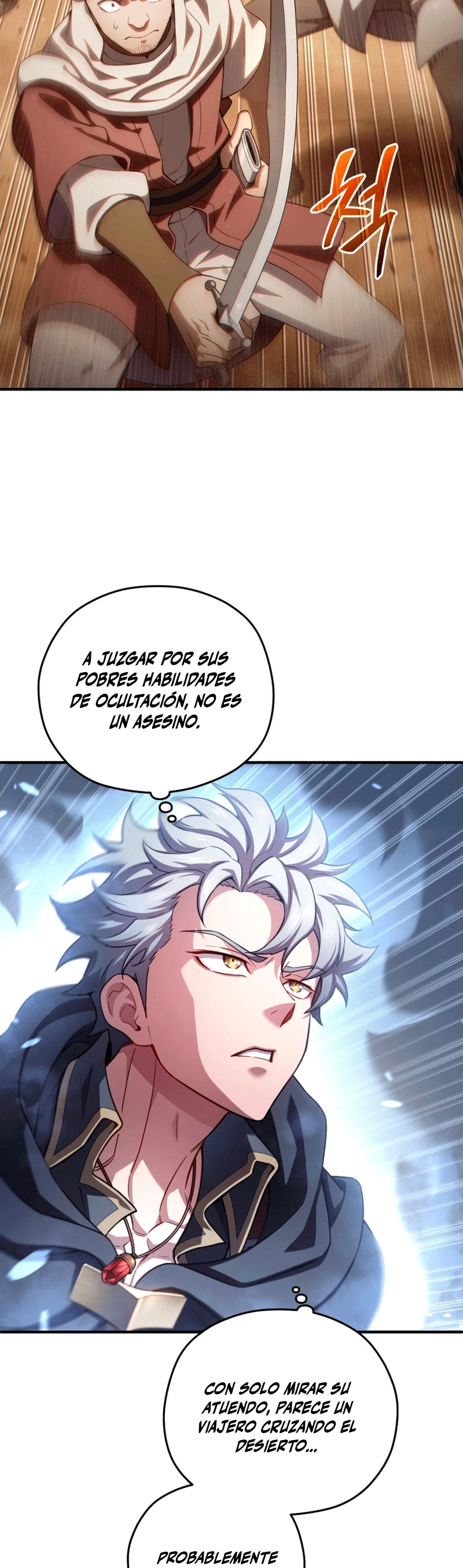 Maldita Reencarnación Capitulo 51 página 20