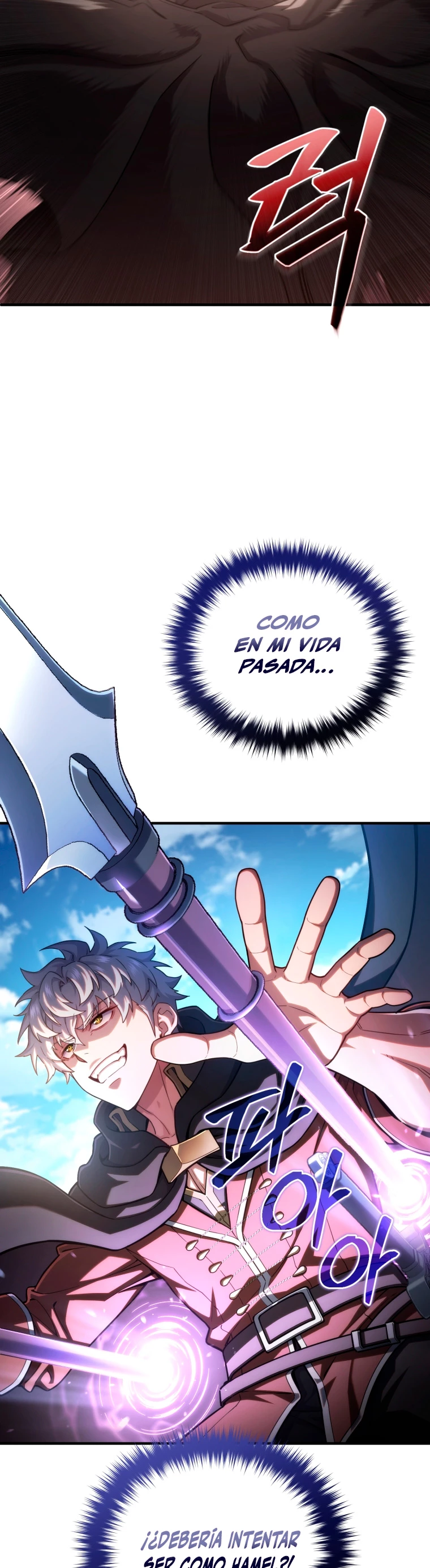 Maldita Reencarnación Capitulo 54 página 14
