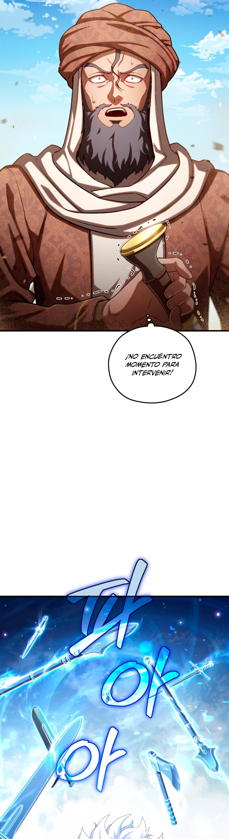 Maldita Reencarnación Capitulo 54 página 32