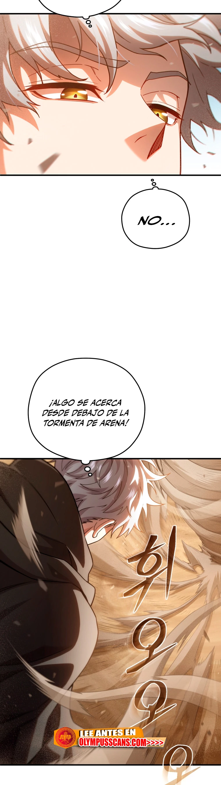 Maldita Reencarnación Capitulo 55 página 14