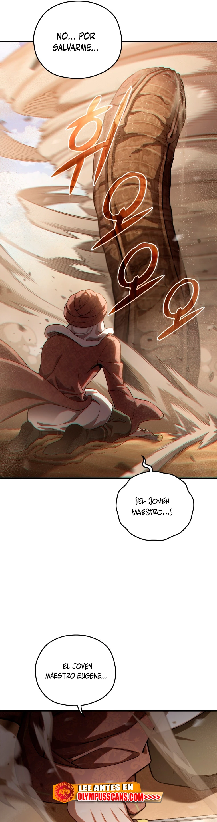 Maldita Reencarnación Capitulo 55 página 22