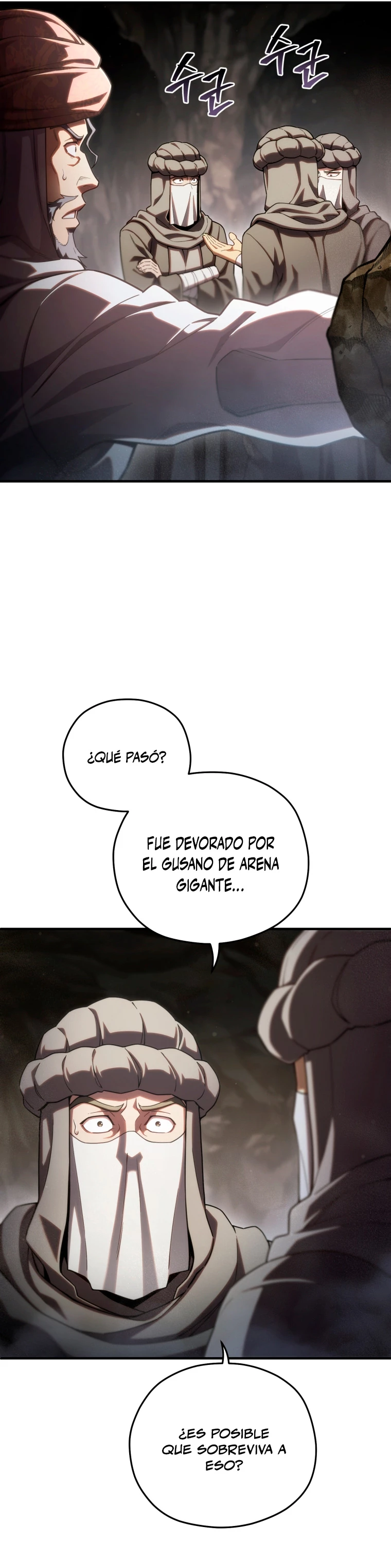 Maldita Reencarnación Capitulo 56 página 16