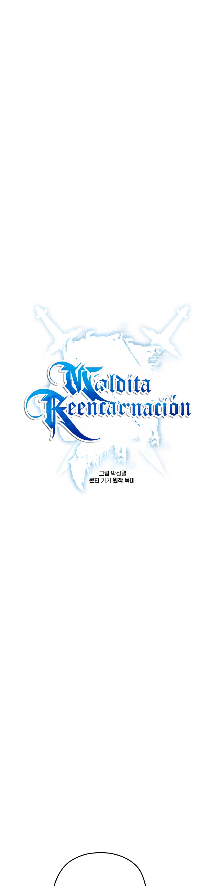 Maldita Reencarnación Capitulo 56 página 19