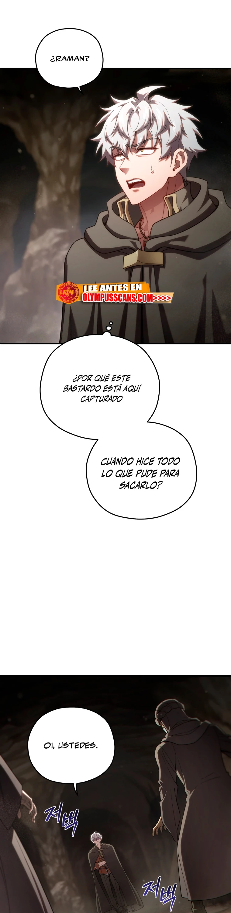 Maldita Reencarnación Capitulo 56 página 30