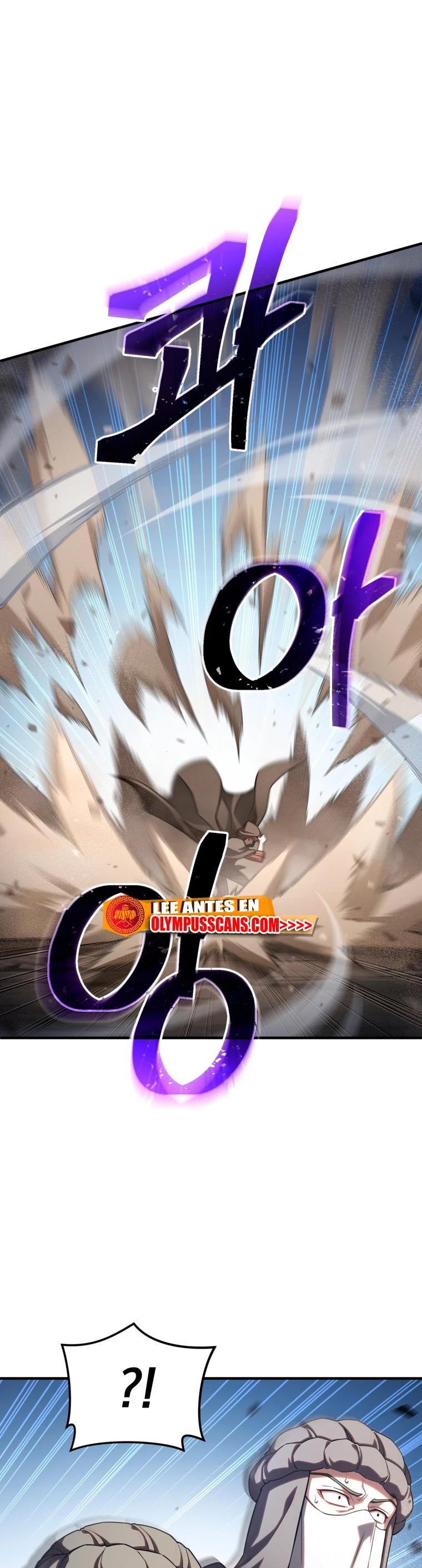 Maldita Reencarnación Capitulo 56 página 34