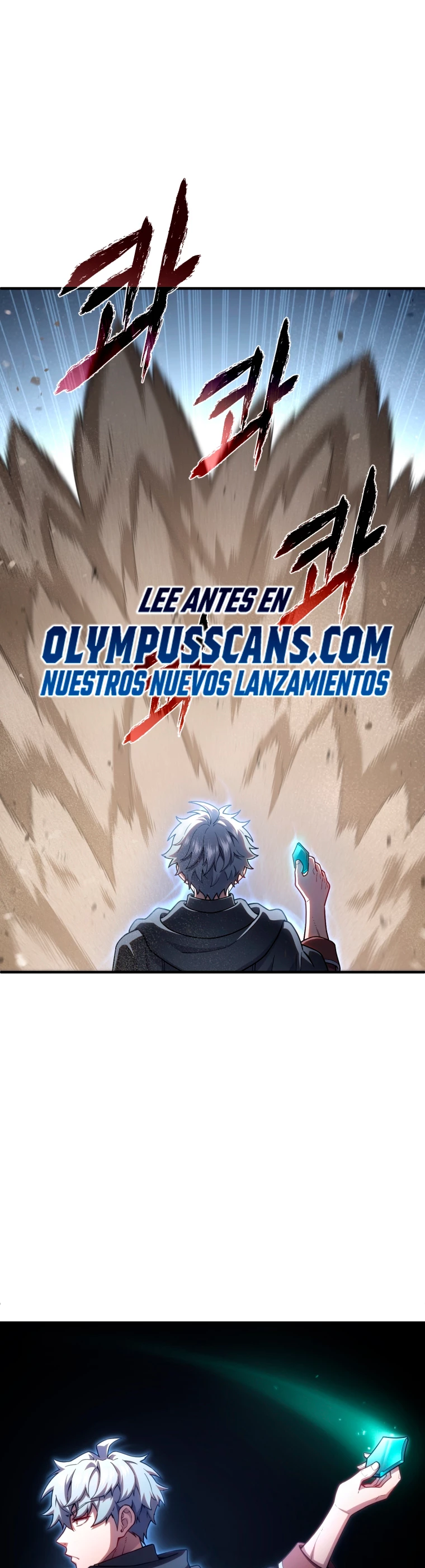 Maldita Reencarnación Capitulo 57 página 2
