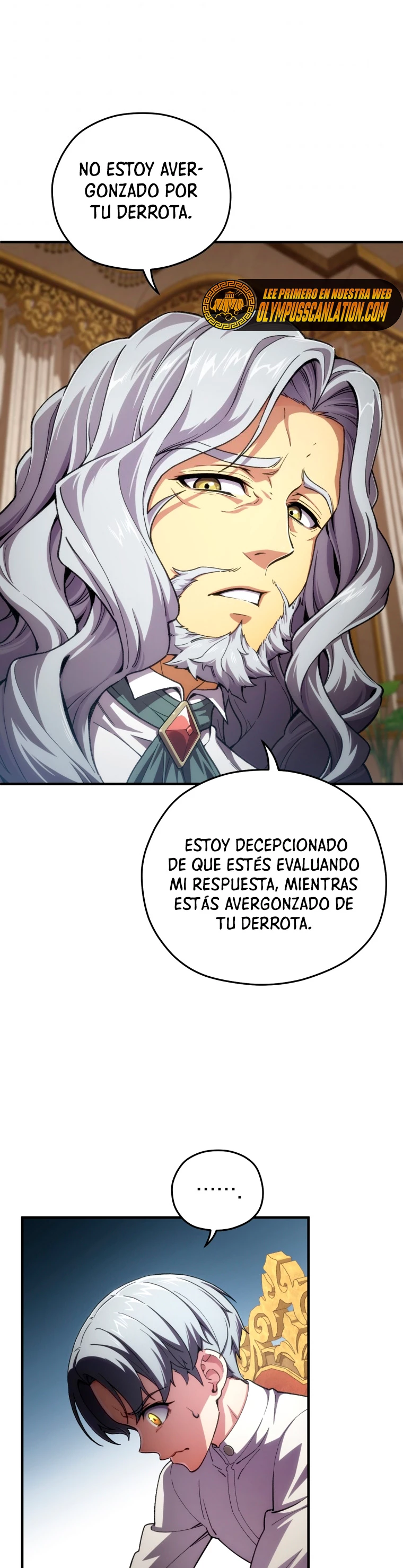 Maldita Reencarnación Capitulo 6 página 19