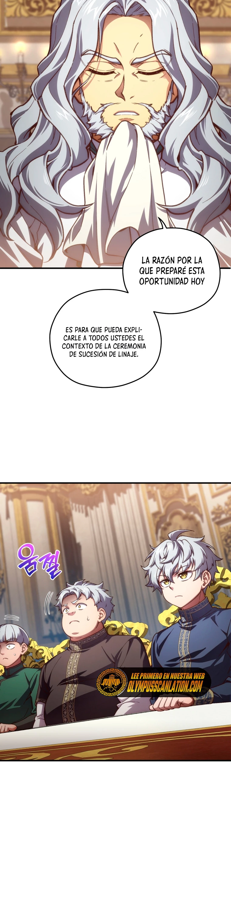 Maldita Reencarnación Capitulo 6 página 30
