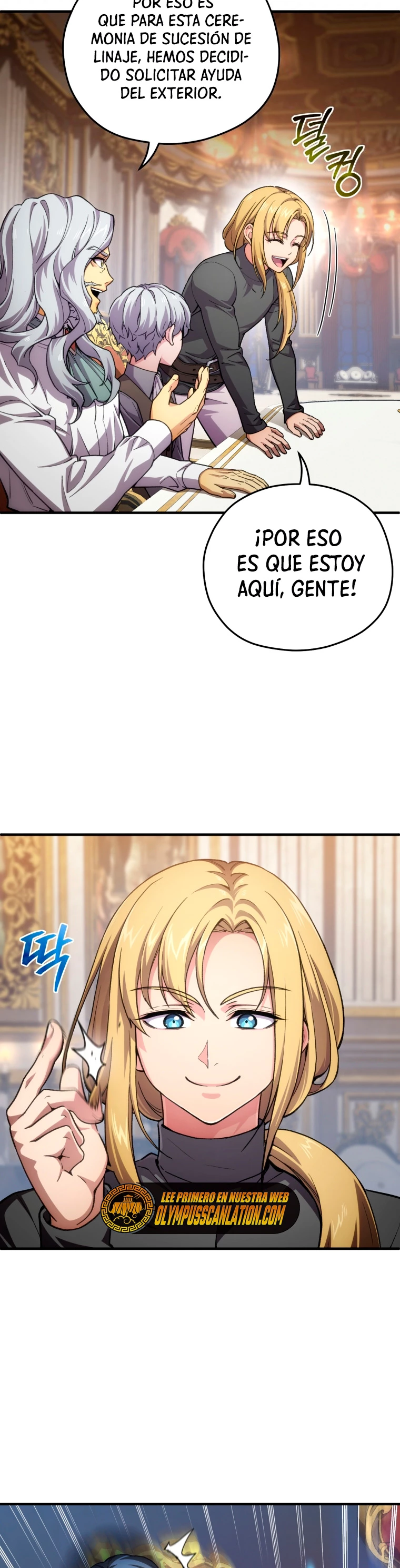 Maldita Reencarnación Capitulo 6 página 35