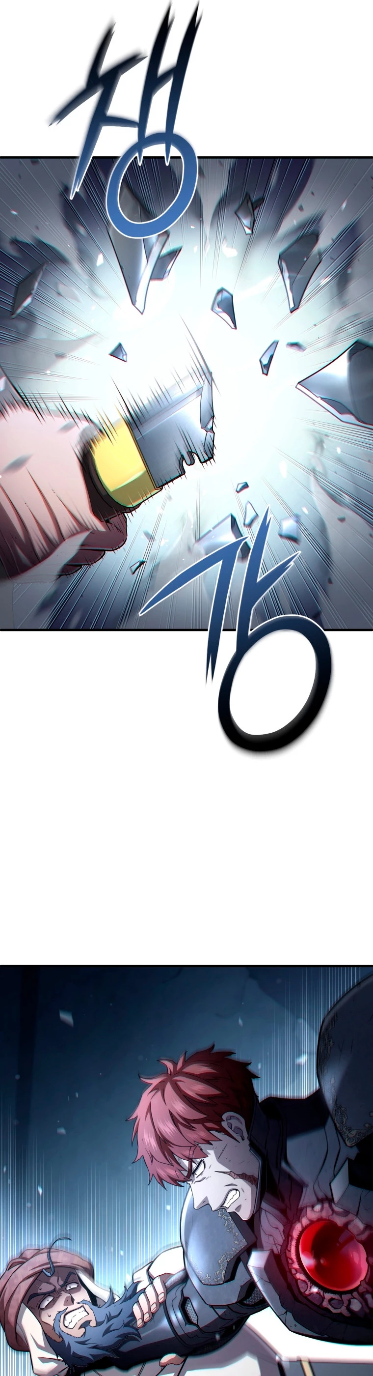 Maldita Reencarnación Capitulo 61 página 22