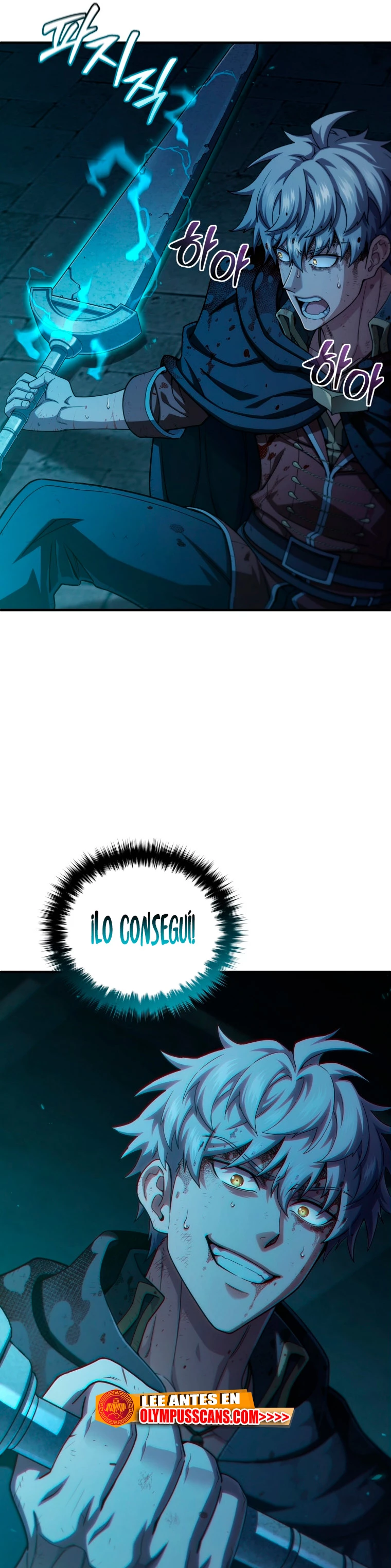 Maldita Reencarnación Capitulo 62 página 21