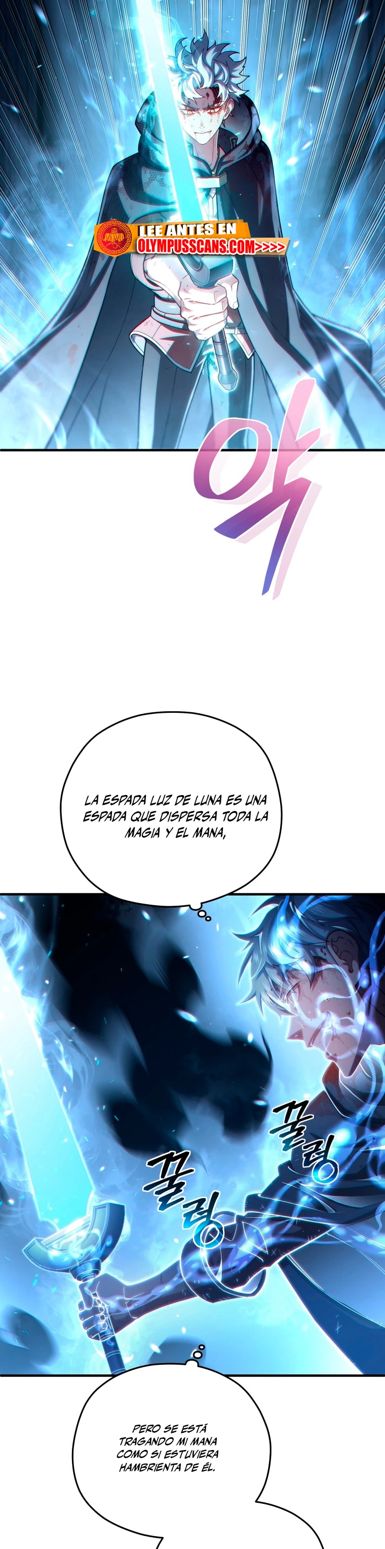 Maldita Reencarnación Capitulo 62 página 27