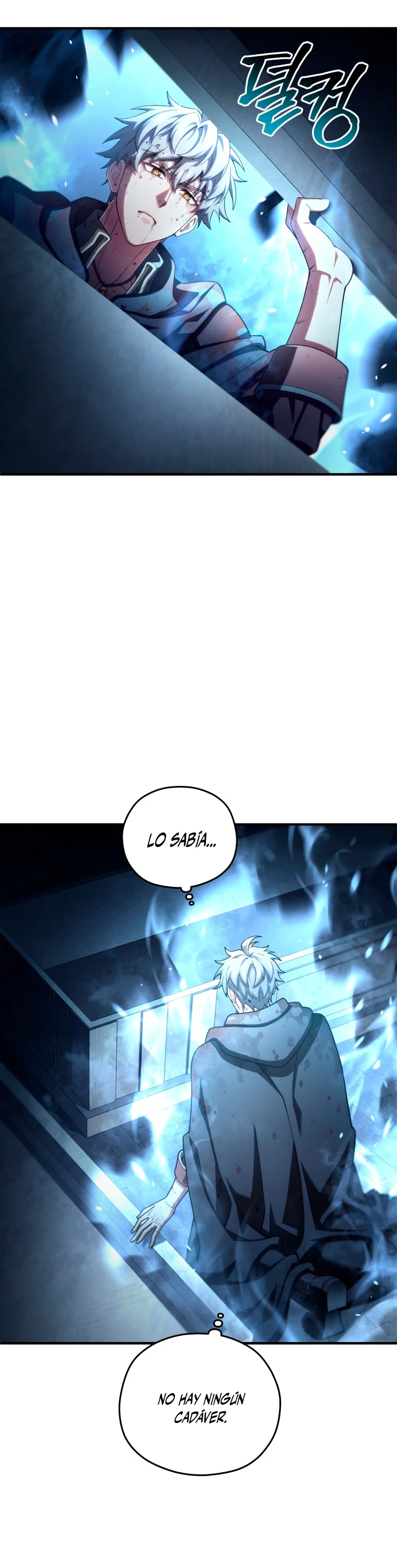 Maldita Reencarnación Capitulo 62 página 31
