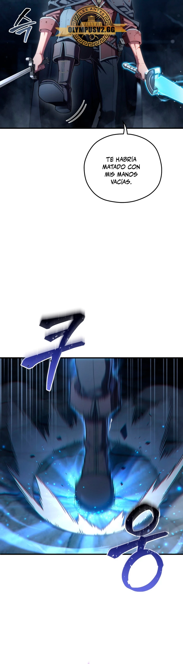 Maldita Reencarnación Capitulo 63 página 21