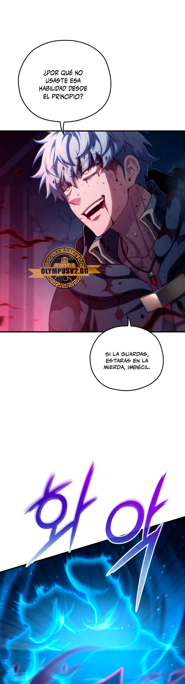 Maldita Reencarnación Capitulo 63 página 26