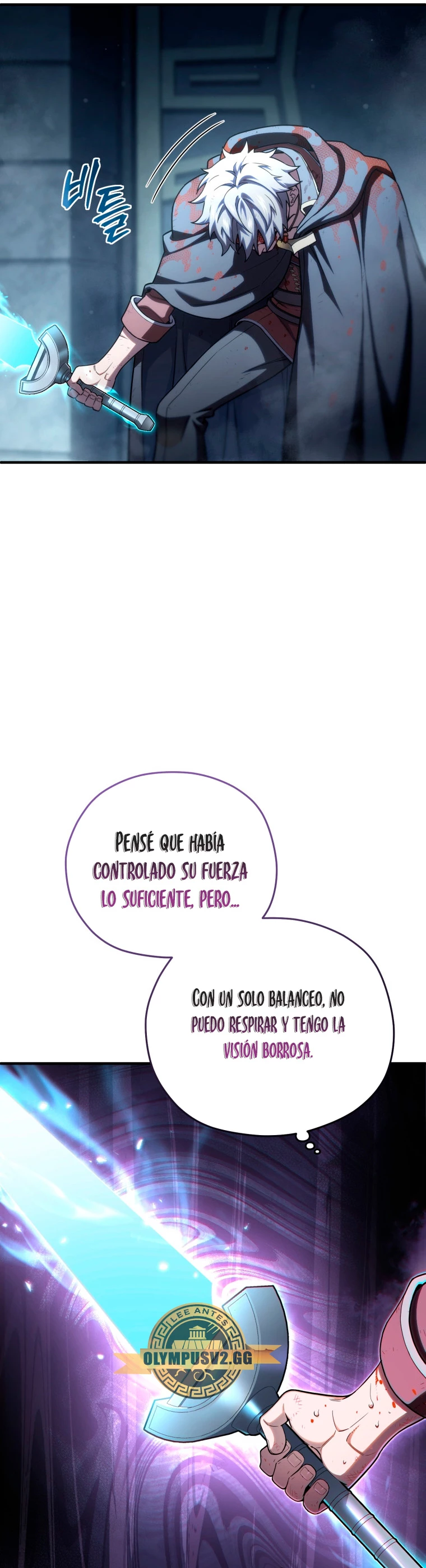 Maldita Reencarnación Capitulo 63 página 6