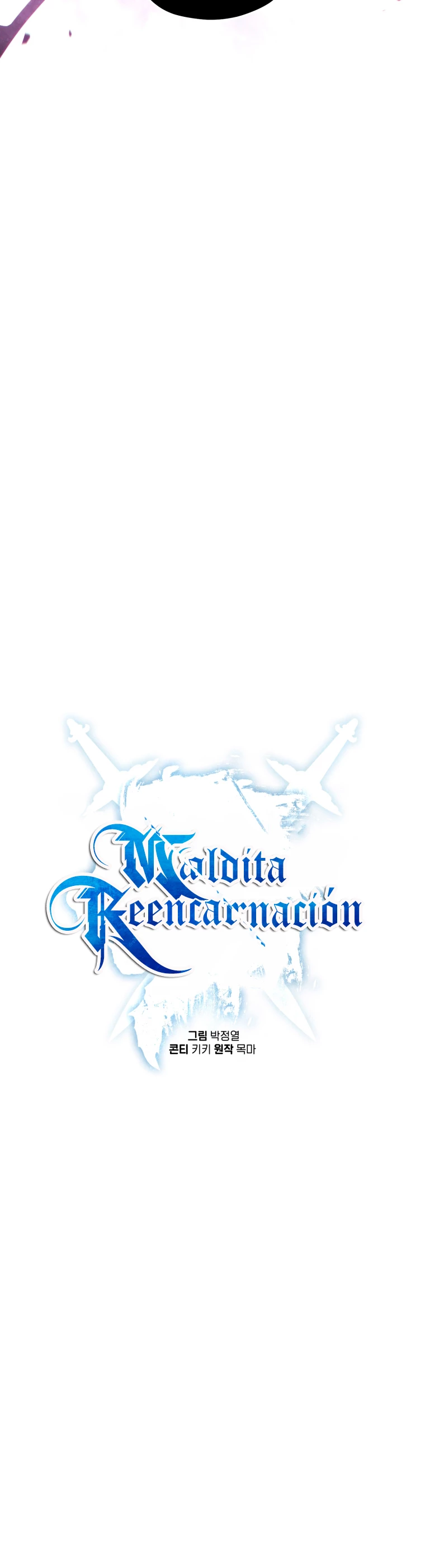 Maldita Reencarnación Capitulo 64 página 15