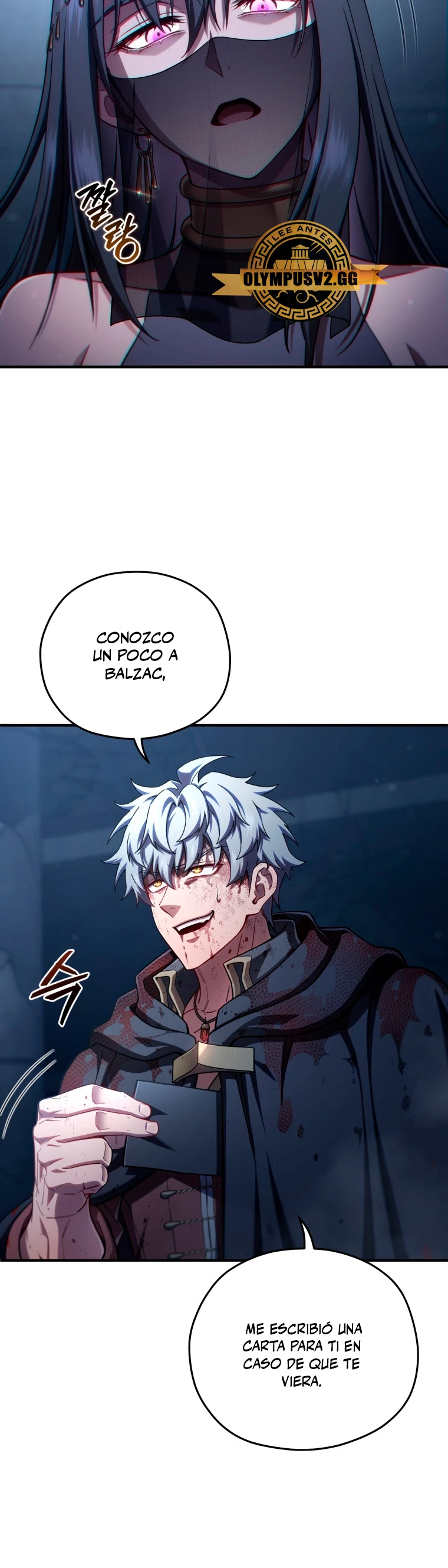 Maldita Reencarnación Capitulo 64 página 24