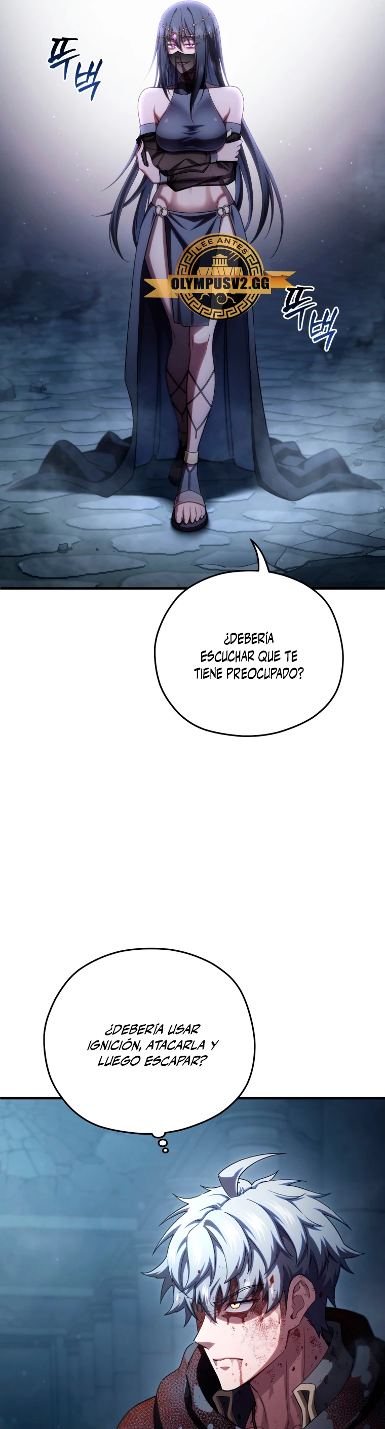 Maldita Reencarnación Capitulo 64 página 42
