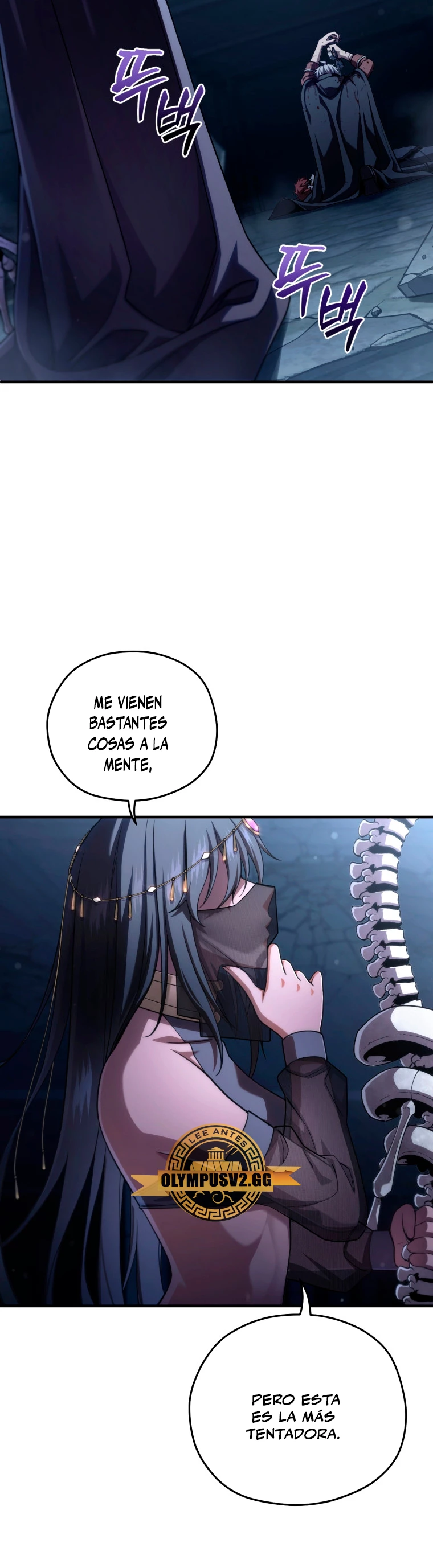 Maldita Reencarnación Capitulo 64 página 5