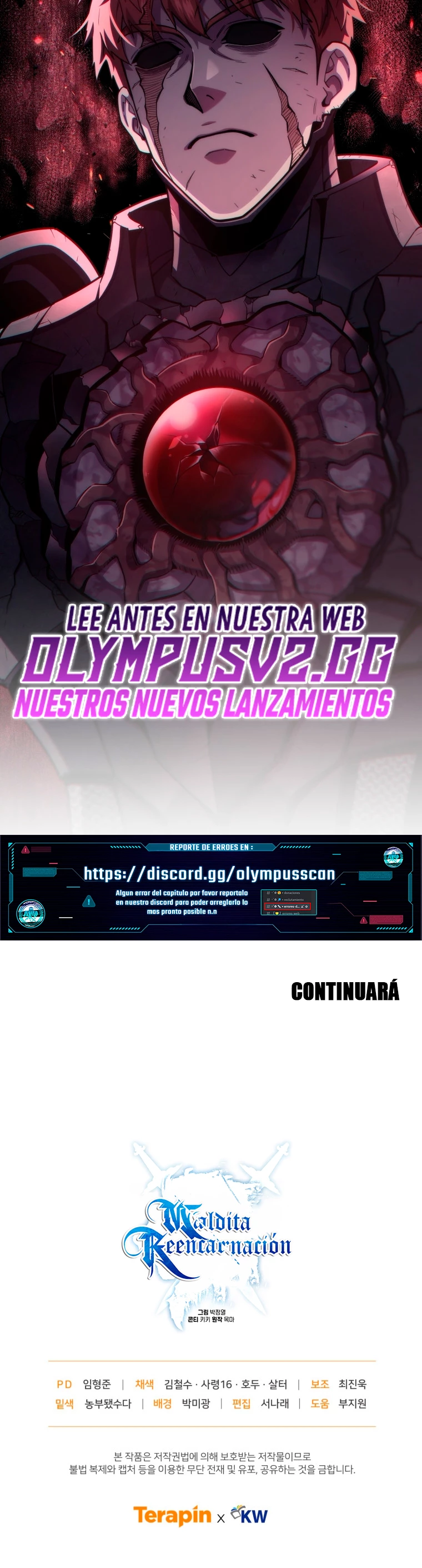 Maldita Reencarnación Capitulo 64 página 50