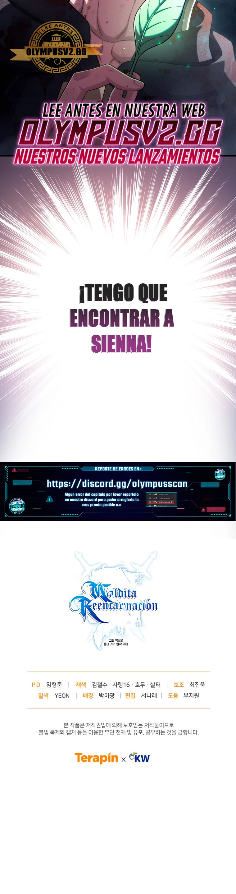 Maldita Reencarnación Capitulo 66 página 49