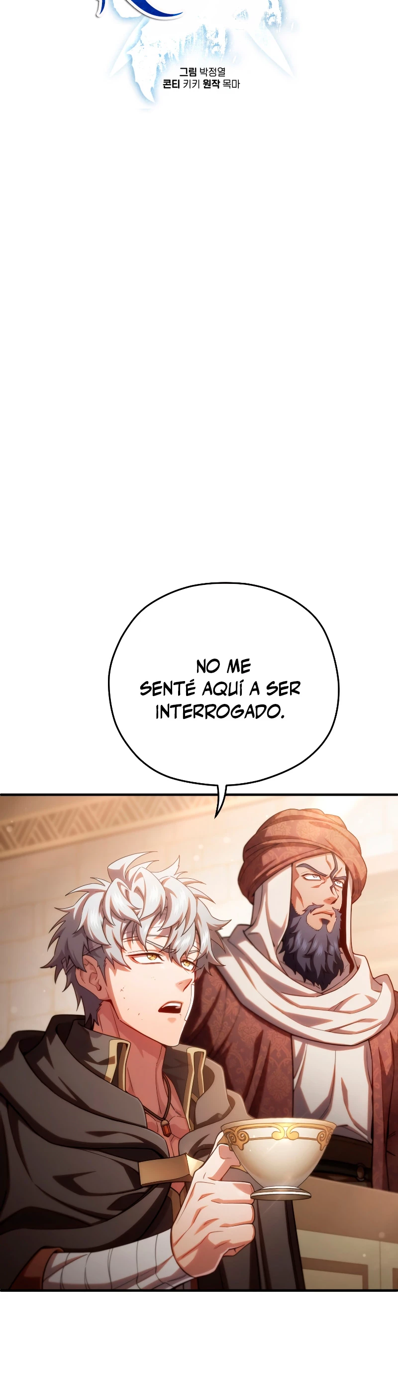 Maldita Reencarnación Capitulo 67 página 10