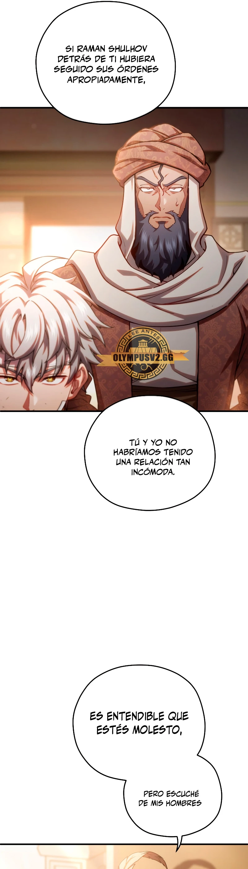 Maldita Reencarnación Capitulo 67 página 12