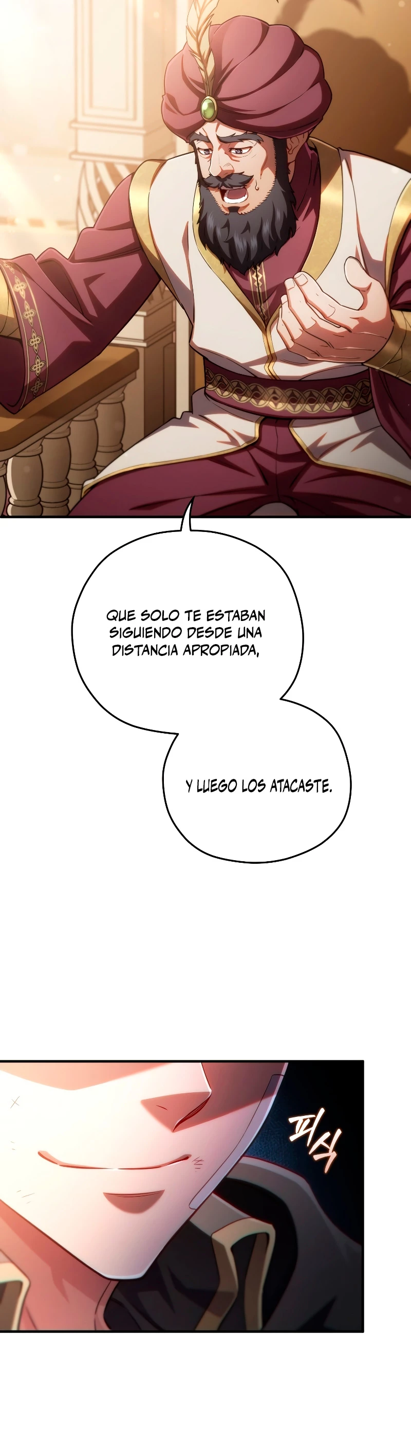 Maldita Reencarnación Capitulo 67 página 13