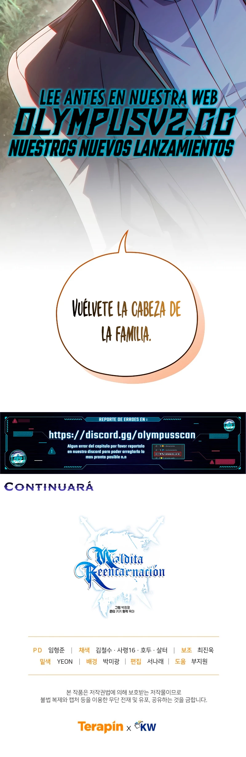 Maldita Reencarnación Capitulo 68 página 51