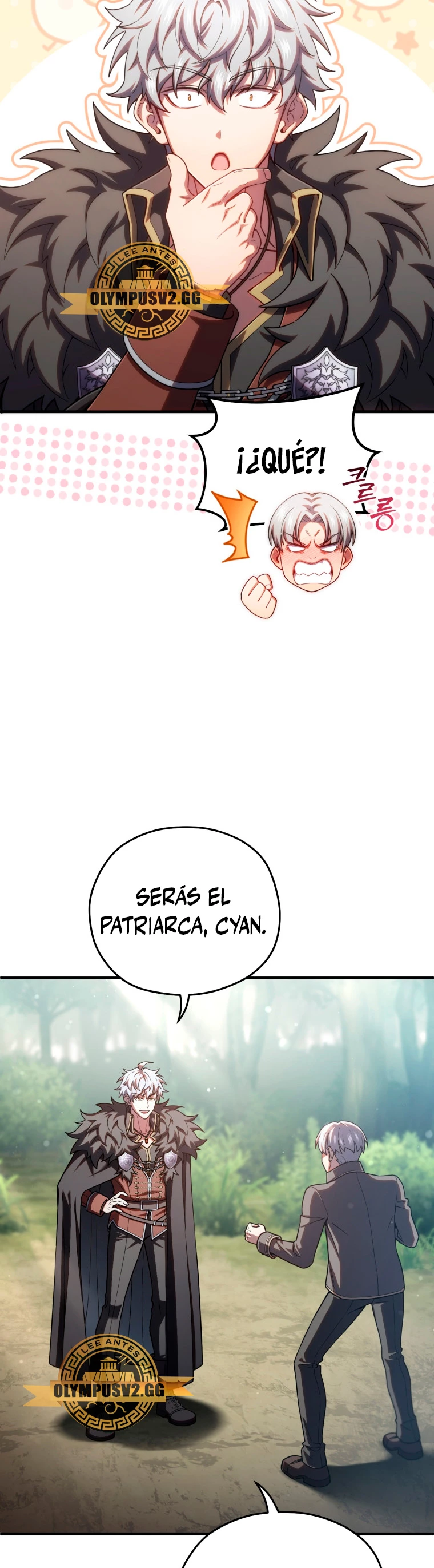 Maldita Reencarnación Capitulo 69 página 6