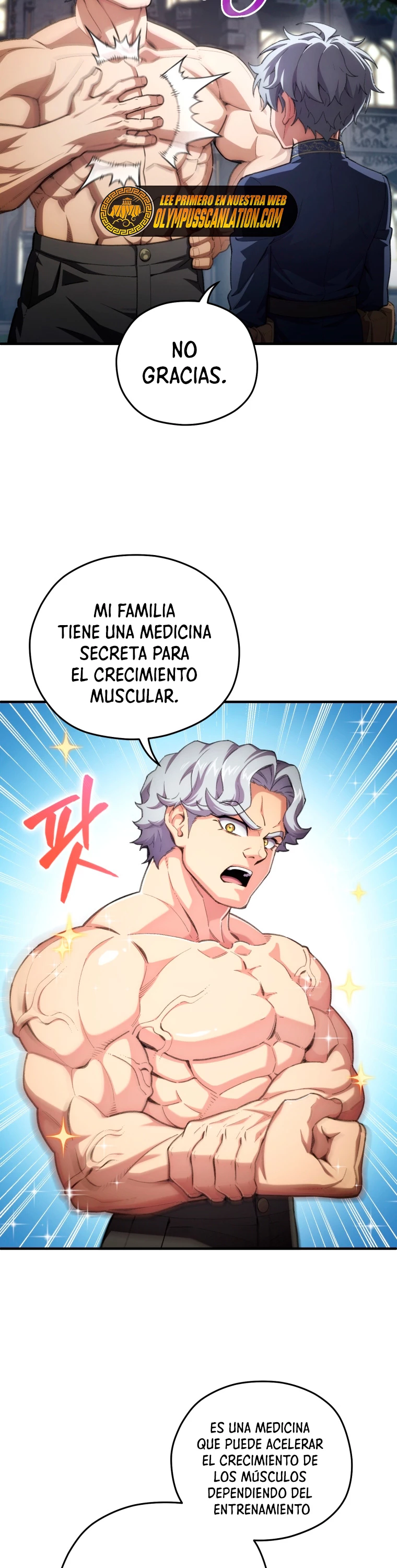 Maldita Reencarnación Capitulo 7 página 14