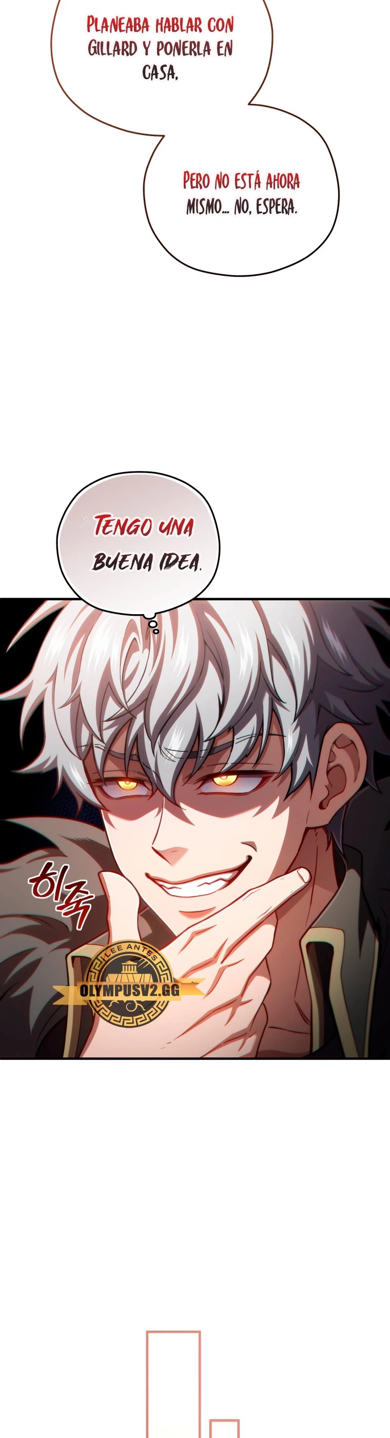 Maldita Reencarnación Capitulo 70 página 37