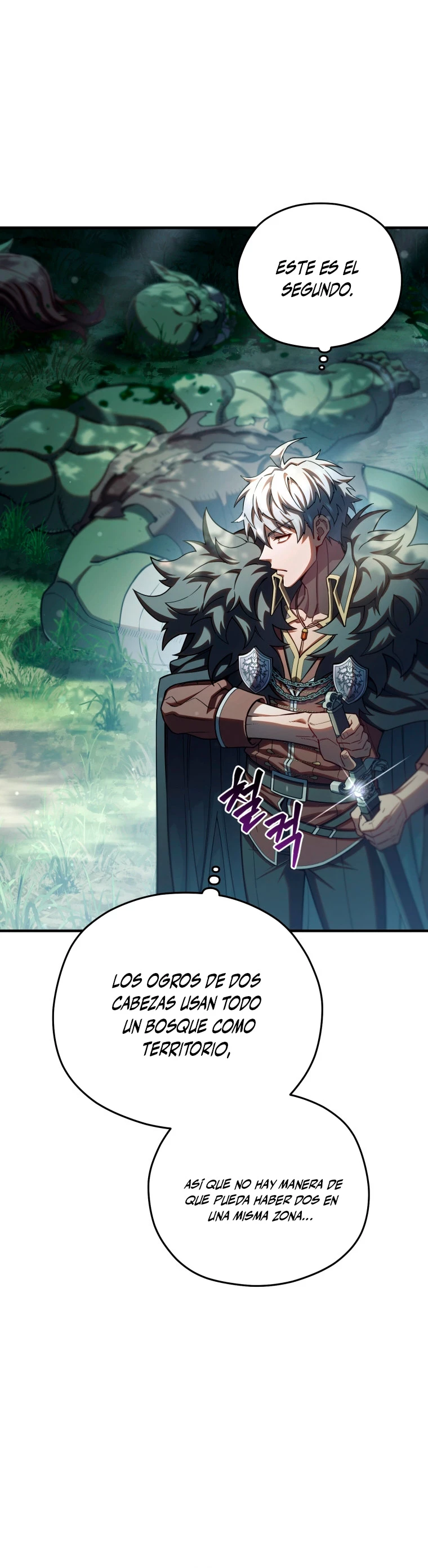 Maldita Reencarnación Capitulo 71 página 31