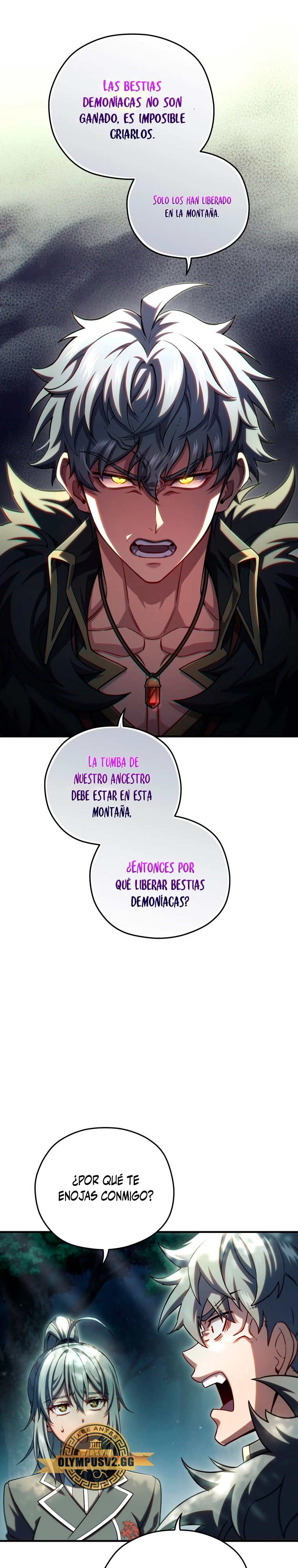 Maldita Reencarnación Capitulo 73 página 4