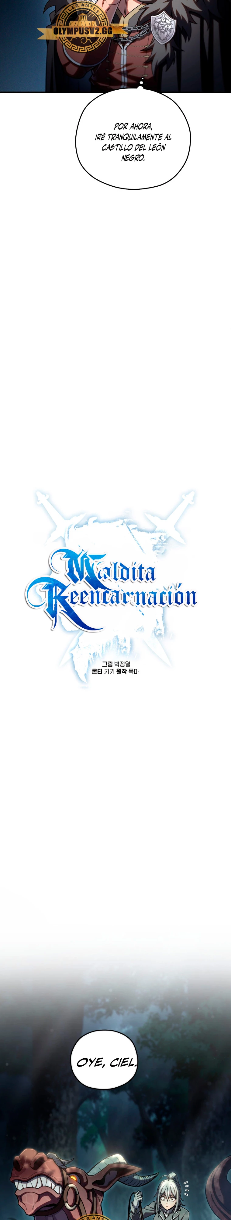 Maldita Reencarnación Capitulo 73 página 7