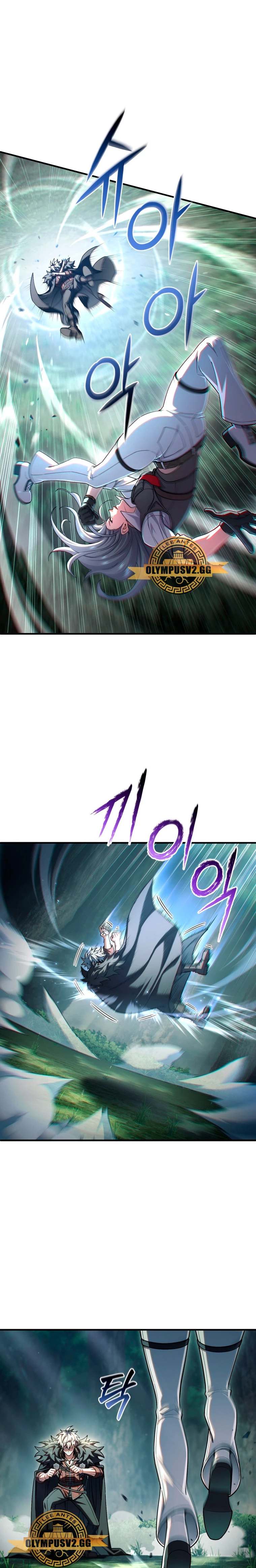 Maldita Reencarnación Capitulo 74 página 2