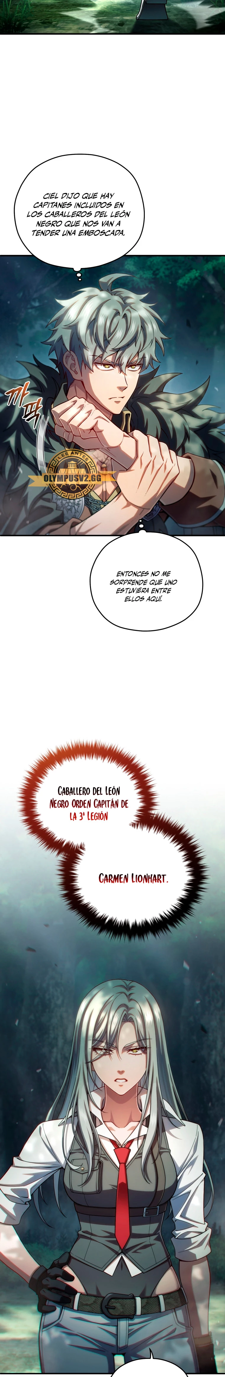 Maldita Reencarnación Capitulo 74 página 3