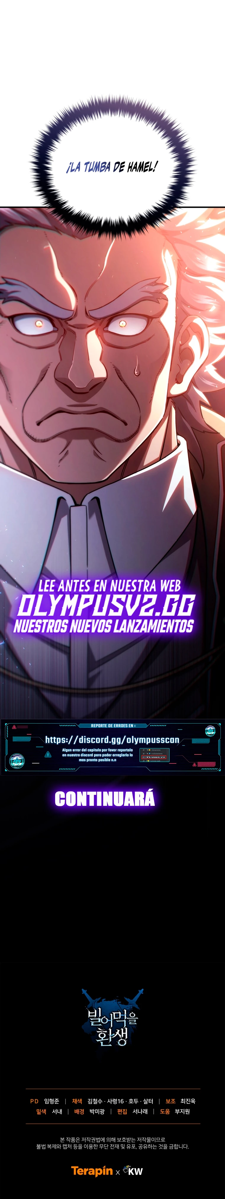 Maldita Reencarnación Capitulo 75 página 28