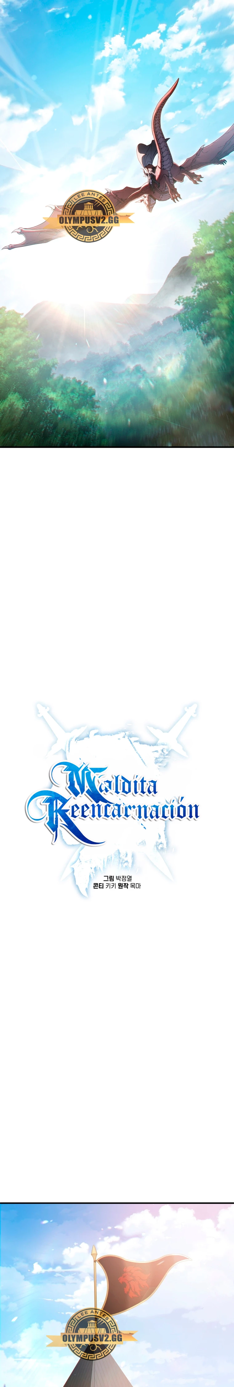 Maldita Reencarnación Capitulo 75 página 9