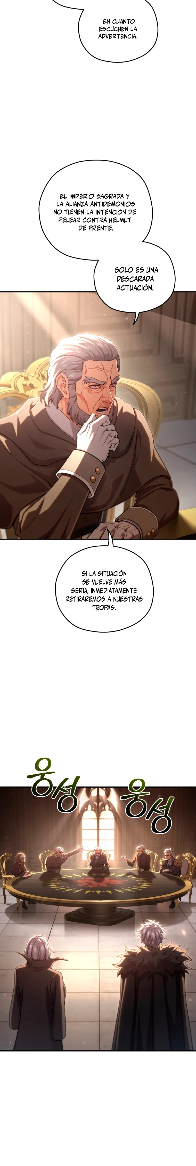 Maldita Reencarnación Capitulo 76 página 18