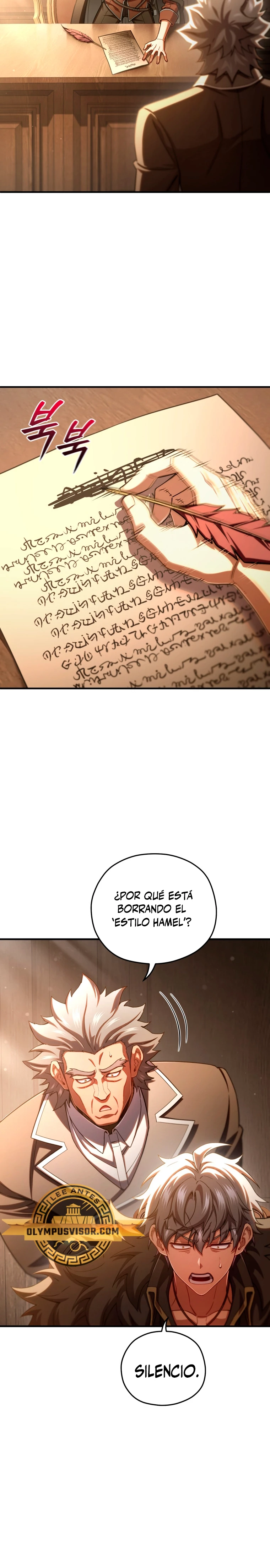 Maldita Reencarnación Capitulo 78 página 13